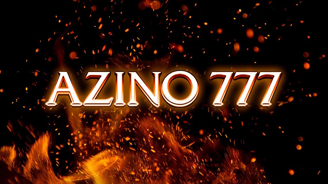 Игра начинается: Ваше путешествие в Azino 777